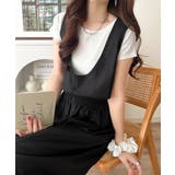 ブラック | 《JaVaジャバコラボ》前後で印象チェンジ♪前後2wayUネックツータックイージ… | Classical Elf