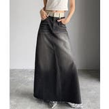 上品見えする大人のデニム。ウエスト異素材切り替え 裾カットオフ デニムスカート | Classical Elf  | 詳細画像8 