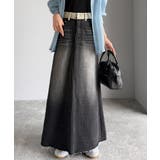 上品見えする大人のデニム。ウエスト異素材切り替え 裾カットオフ デニムスカート | Classical Elf  | 詳細画像1 