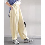 《JaVa ジャバコラボ》絶妙なルーズ感。綿100%シャカシャカサーカスパンツ | Classical Elf | 詳細画像2