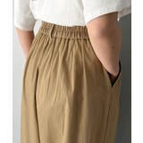 《JaVa ジャバコラボ》絶妙なルーズ感。綿100%シャカシャカサーカスパンツ | Classical Elf | 詳細画像19