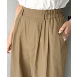 《JaVa ジャバコラボ》絶妙なルーズ感。綿100%シャカシャカサーカスパンツ | Classical Elf | 詳細画像20