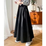 ブラック | 《JaVa ジャバコラボ》レディのマストアイテム。ボリュームフレアスカート | Classical Elf