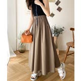 《JaVa ジャバコラボ》レディのマストアイテム。ボリュームフレアスカート | Classical Elf | 詳細画像14