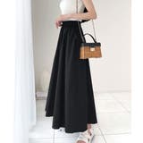 《JaVa ジャバコラボ》レディのマストアイテム。ボリュームフレアスカート | Classical Elf | 詳細画像2