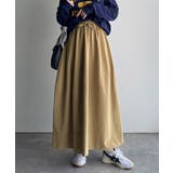 ふんわりフォルムが可愛い◎ピーチ起毛素材コクーンシルエットロングスカート | Classical Elf  | 詳細画像9