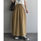 ふんわりフォルムが可愛い◎ピーチ起毛素材コクーンシルエットロングスカート | Classical Elf  | 詳細画像14