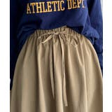 ふんわりフォルムが可愛い◎ピーチ起毛素材コクーンシルエットロングスカート | Classical Elf  | 詳細画像18