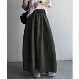 ふんわりフォルムが可愛い◎ピーチ起毛素材コクーンシルエットロングスカート | Classical Elf  | 詳細画像1