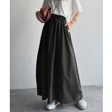 ふんわりフォルムが可愛い◎ピーチ起毛素材コクーンシルエットロングスカート | Classical Elf  | 詳細画像6