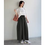 ふんわりフォルムが可愛い◎ピーチ起毛素材コクーンシルエットロングスカート | Classical Elf  | 詳細画像7