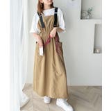 《Javaジャバコラボ》一気にトレンドライクな印象をプラス。肩ベルトナイロンワン… | Classical Elf  | 詳細画像7 