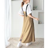 《Javaジャバコラボ》一気にトレンドライクな印象をプラス。肩ベルトナイロンワン… | Classical Elf  | 詳細画像8 