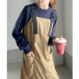 ベージュ | 《Javaジャバコラボ》一気にトレンドライクな印象をプラス。肩ベルトナイロンワン… | Classical Elf 