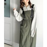 カーキ | 一気にトレンドライクな印象をプラス。肩ベルトナイロンワンピース | Classical Elf