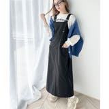 《Javaジャバコラボ》一気にトレンドライクな印象をプラス。肩ベルトナイロンワン… | Classical Elf  | 詳細画像1 