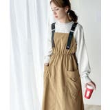 《Javaジャバコラボ》一気にトレンドライクな印象をプラス。肩ベルトナイロンワン… | Classical Elf  | 詳細画像4 