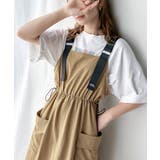 《Javaジャバコラボ》一気にトレンドライクな印象をプラス。肩ベルトナイロンワン… | Classical Elf  | 詳細画像6 