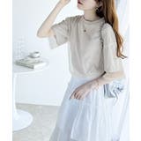 ベージュ×アイボリー | 1枚でレイヤードが完成。チュールレイヤードバックプリントTシャツ | Classical Elf