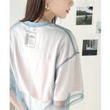 ピンクベージュ×ブルーグレー | 1枚でレイヤードが完成。チュールレイヤードバックプリントTシャツ | Classical Elf 