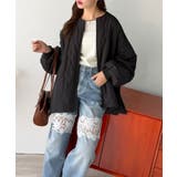 軽やかでこなれ感漂う万能アウター♪サイドファスナーキルティングジャケット | Classical Elf | 詳細画像10