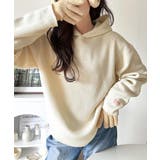 大人の洗練された日常を。ヘビーウェイトワッフルフーディー | Classical Elf  | 詳細画像2 