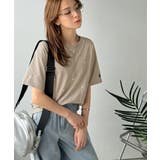 《JaVaジャバコラボ》春夏のカジュアルに、大人の“可愛い”をプラス。ミニハート… | Classical Elf  | 詳細画像44 