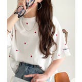 《JaVaジャバコラボ》春夏のカジュアルに、大人の“可愛い”をプラス。ミニハート… | Classical Elf  | 詳細画像1 