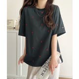 《JaVaジャバコラボ》春夏のカジュアルに、大人の“可愛い”をプラス。ミニハート… | Classical Elf  | 詳細画像59 