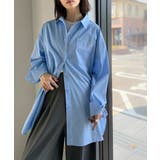ブルー | こなれ感を引き寄せる。胸ポケットつきサイドスリットビックシャツ | Classical Elf 