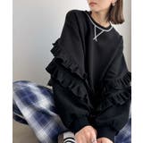 ブラック | 《JaVaジャバコラボ》袖からときめく、大人のカジュアル。袖フリルワッフルプルオ… | Classical Elf