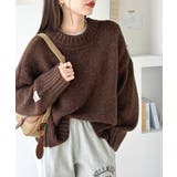 《Javaジャバコラボ》着こなし自由自在。2wayダブルジップ ミックスニットブ… | Classical Elf  | 詳細画像15 