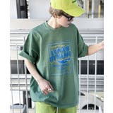 グリーン | キャッチーな大人夏Tee。綿100%ピグメントロゴビッグTシャツ | Classical Elf 