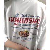 《JaVaジャバコラボ》お洒落見え確定。綿100％タイ料理メニュー風プリントルー… | Classical Elf  | 詳細画像47 