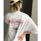 《JaVaジャバコラボ》お洒落見え確定。綿100％タイ料理メニュー風プリントルー… | Classical Elf  | 詳細画像6 