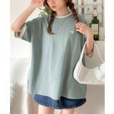 大人スポーティー。綿100%シルケット 配色刺繍Tシャツ | Classical Elf | 詳細画像10