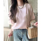 大人スポーティー。綿100%シルケット 配色刺繍Tシャツ | Classical Elf | 詳細画像39
