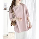 大人スポーティー。綿100%シルケット 配色刺繍Tシャツ | Classical Elf | 詳細画像46