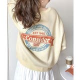 アイボリー | 《JAVAジャバ 別注》4wayダブルジャガードクルーネックニット | Classical Elf