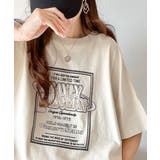 アイボリー | 色違いで揃えたくなるTee。オーガニックコットン混 | Classical Elf