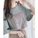 色違いで揃えたくなるTee。オーガニックコットン混 | Classical Elf | 詳細画像21