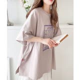 色違いで揃えたくなるTee。オーガニックコットン混 | Classical Elf | 詳細画像30