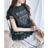 着こなしの可能性は無限大。マルチウェイバックティアードチュールセットロックT | Classical Elf | 詳細画像12