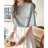 シンプルなのに格上げ。綿100％シルケット素材裾ドロストオーバーサイズTシャツ | Classical Elf  | 詳細画像63 