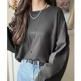 スポーツテイストをアップデート。オーガニックコットン混 | Classical Elf  | 詳細画像19 