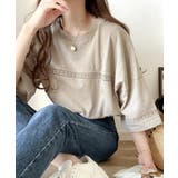 スポーツテイストをアップデート。オーガニックコットン混 | Classical Elf  | 詳細画像24 