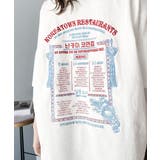 オフホワイト | バック刺繍で抜かりなくキマる。綿100%レシピ刺繍ビッグTシャツ | Classical Elf