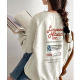 カジュアルコーデの主役に。イベントバックロゴ裏起毛プルオーバー | Classical Elf  | 詳細画像20 