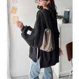 リラクシーに着こなす、オンナっぽカジュアル！裏起毛ワイドネックビックスウェット | Classical Elf  | 詳細画像7 