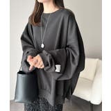 リラクシーに着こなす、オンナっぽカジュアル！裏起毛ワイドネックビックスウェット | Classical Elf  | 詳細画像20 